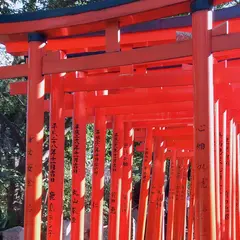 乙女稲荷神社