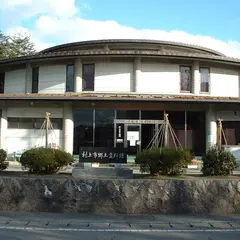 おしゃぎり会館