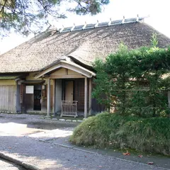 若林家住宅