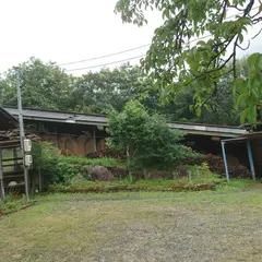 菰野陶芸村
