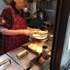 ぎょうざの店 ひょうたん 元町店