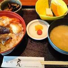 旬彩克