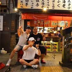 串かつ勝大 道頓堀店