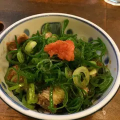 串八