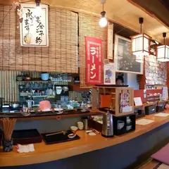 豆乳ラーメン専門店「 豆禅 」