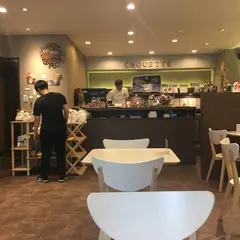 フクロウカフェ chouette (シュエット)心斎橋