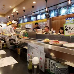 江戸前回転寿司 赤舎利 もり一