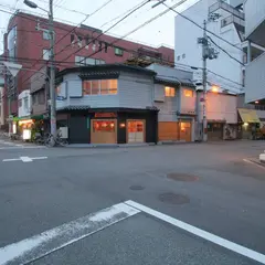 ロジング&キン