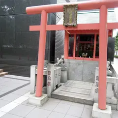 笠間出世稲荷神社
