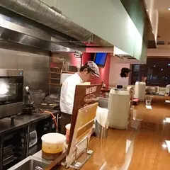キッチンＭｉｎｏｋｏｓｈｉ