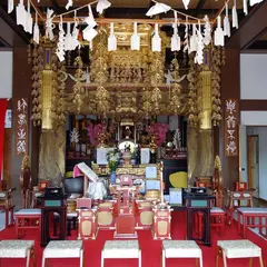 傳光山高照寺