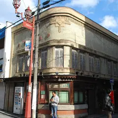 小池煙草店