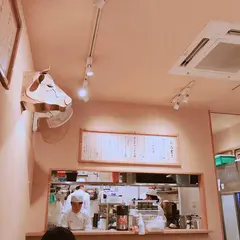 牛カツ専門店 京都勝牛 河原町