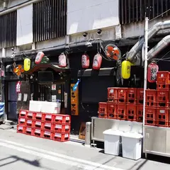 一軒め酒場 桜木町店