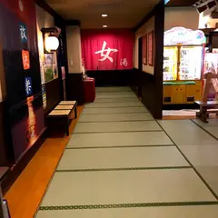 神辺天然温泉 ぐらんの湯