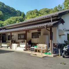 みとや深谷温泉ふかたに荘