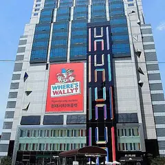 現代シティアウトレット 東大門店/현대시티아울렛 동대문점