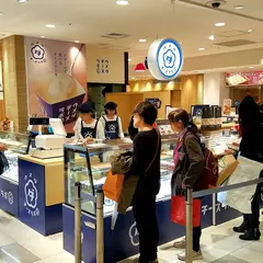 ウメダチーズラボ