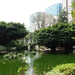 Kowloon Park