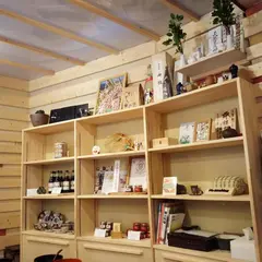 神楽 Kagura