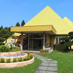 ピラミッド元氣温泉