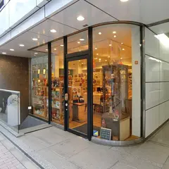 木の香 GINZA HAKKO