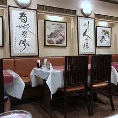 京華樓 本館