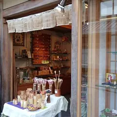 竹の店かめやま