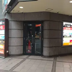 SENDAI darwin