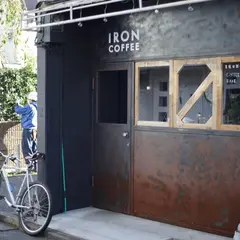 アイアンコーヒー