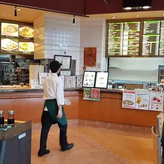 聘珍茶寮 SARIO 中華街店