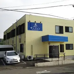 ビジネスホテル サーフィン
