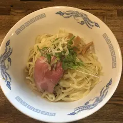 燦燦斗