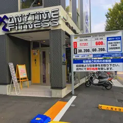 エニタイムフィットネス 新大江店
