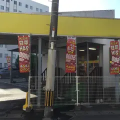 タイムズカーレンタル別府駅前店