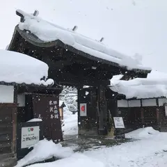 上杉記念館（旧上杉伯爵邸）