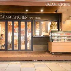 クリームキッチン新世界店～天王寺エリアのスイーツ屋が作る本気のクレープ～