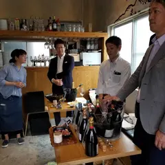 ワイン食堂 根