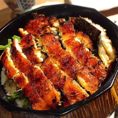 うなぎ屋たむろ 本丸