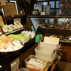 三谷製糖 羽根さぬき本舗
