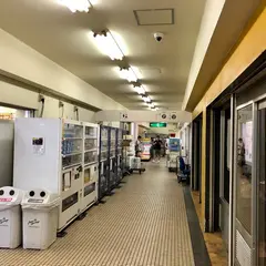 ぷらっと築地