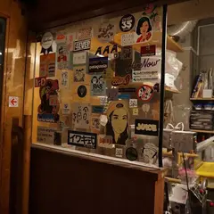 麺道はなもこし