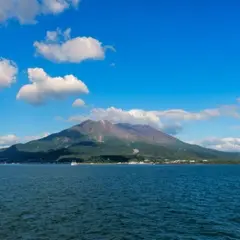 桜島