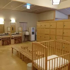 花ももの湯