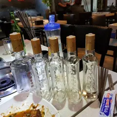 소성공자 샤브샤브