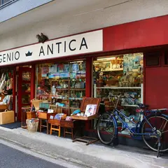 genio antica