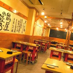 サンダーバード 池袋東口店