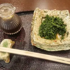 山田屋まんじゅう　茶楽 道後温泉店