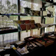 和・style shop＆cafe 和蔵