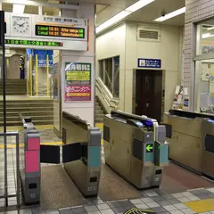 東向島駅
